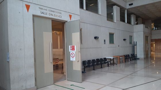 Le tribunal correctionnel du Mans va se prononcer sur la responsabilité d'Alsetex dans la mort d'une salariée en 2014 à Précigné